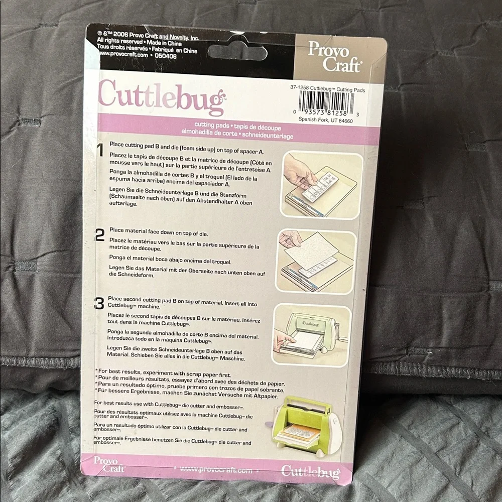 Cuttlebug new replacement